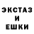 КЕТАМИН VHQ Diadya Sam