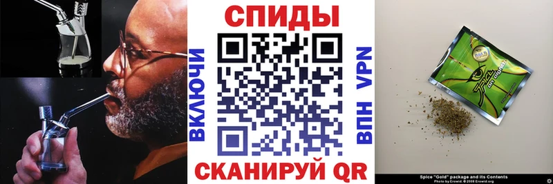 БУТИРАТ буратино  Кологрив 