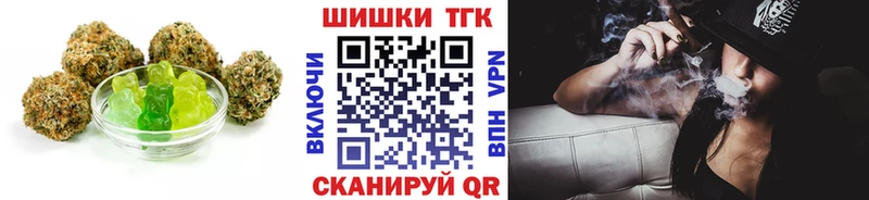 Cannafood конопля  Кологрив 