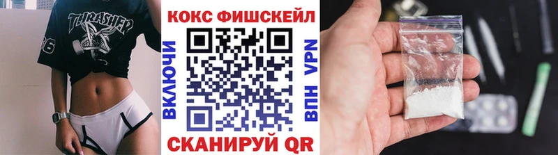COCAIN Боливия  Кологрив 