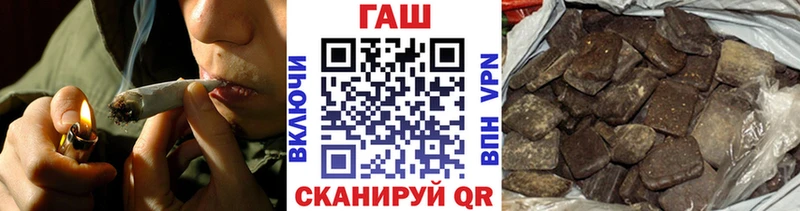 ГАШ Изолятор  Кологрив 