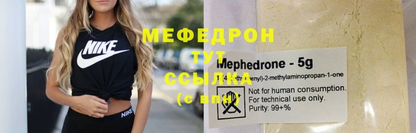 гашик Белоозёрский