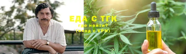 гашик Белоозёрский