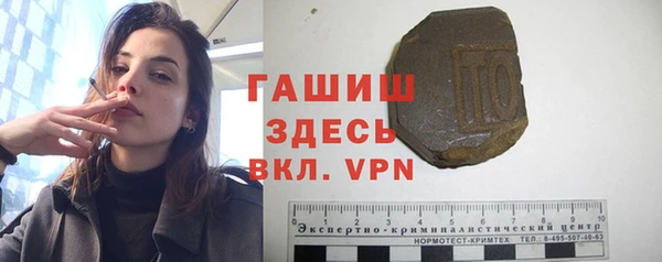 МДПВ Остров