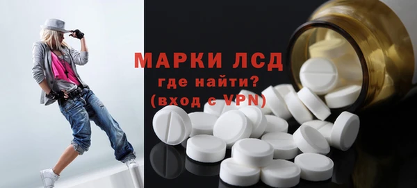 кокаин перу Беломорск