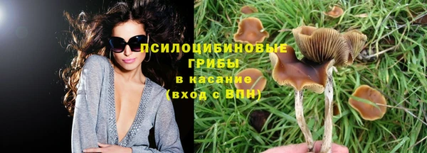 кокаин перу Беломорск