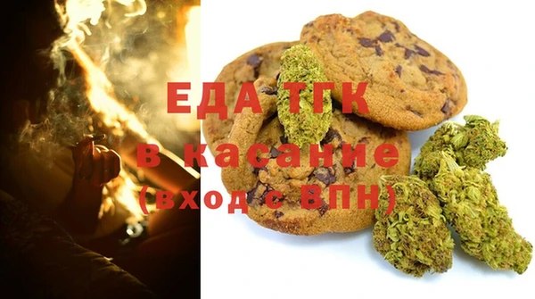 apvp Осташков