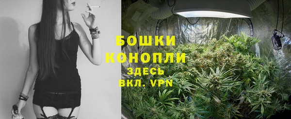 кокаин перу Беломорск