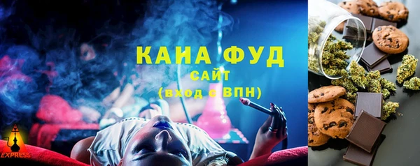 амфетамин Белокуриха