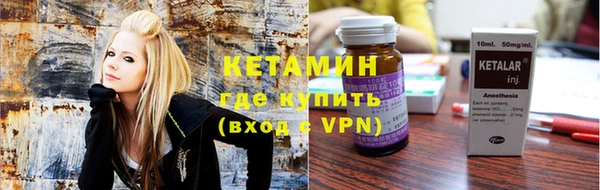 гашик Белоозёрский