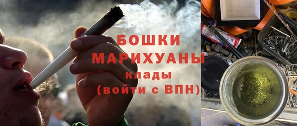 гашик Белоозёрский