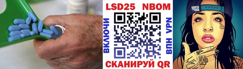 это клад  наркошоп  Кологрив  ЛСД экстази кислота 